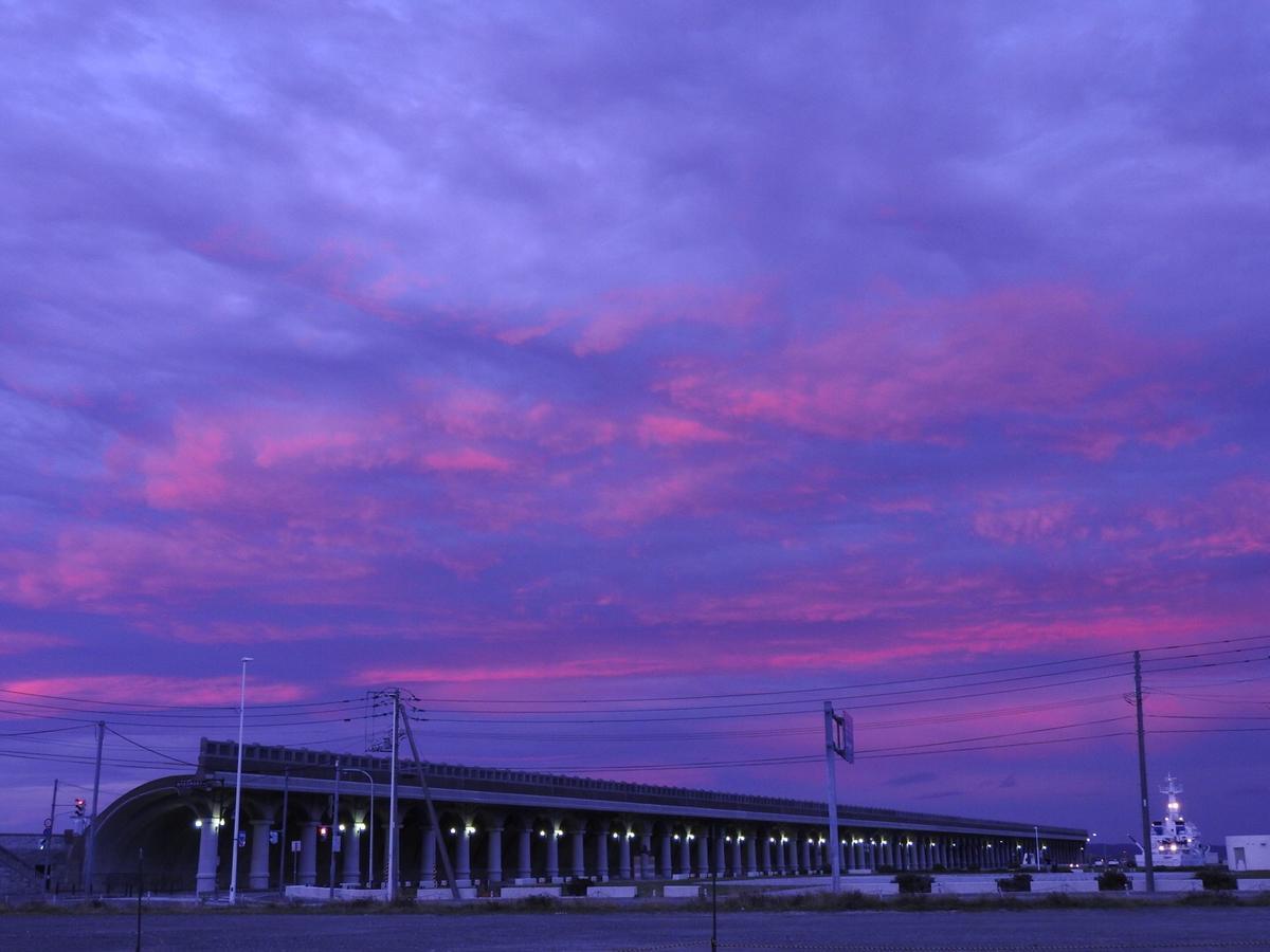 Hotel Hyosetsuso Wakkanai Exterior foto